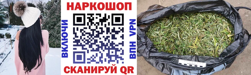 Как найти наркотики Поворино СОЛЬ  АМФ  Конопля  МЕТАДОН  ГАШИШ 