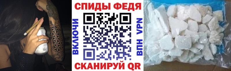 купить наркотики сайты Поворино Amphetamine 98%
