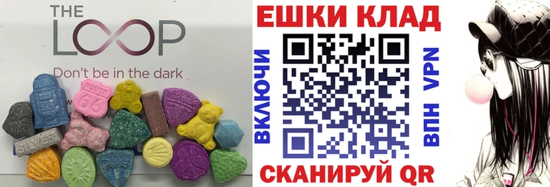 блэк спрут ссылки  Поворино  Ecstasy круглые  где найти наркотики 