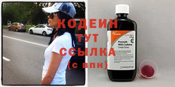 скорость Балабаново