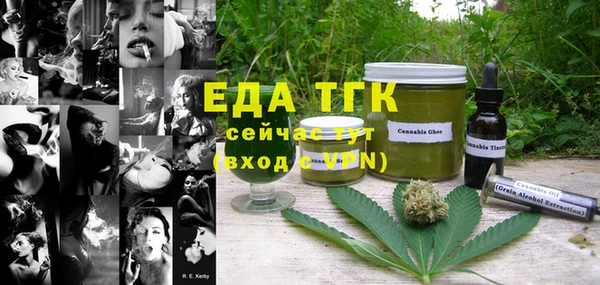 скорость Балабаново