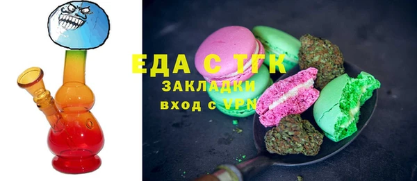 скорость Балабаново
