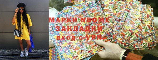 скорость Балабаново