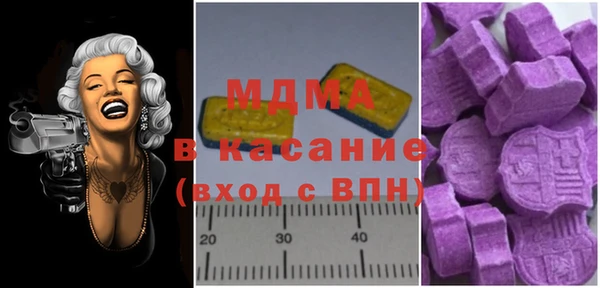 скорость Балабаново