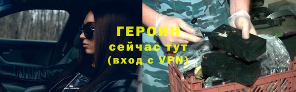 скорость Балабаново