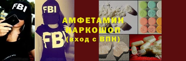 скорость Балабаново
