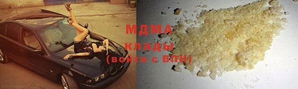 скорость Балабаново