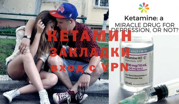 скорость Балабаново