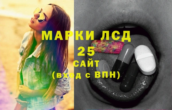 скорость Балабаново