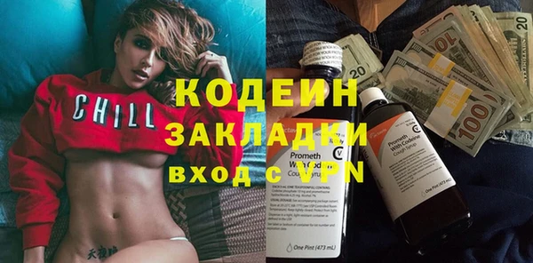 скорость Балабаново