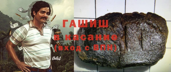 скорость Балабаново