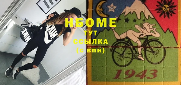 скорость Балабаново
