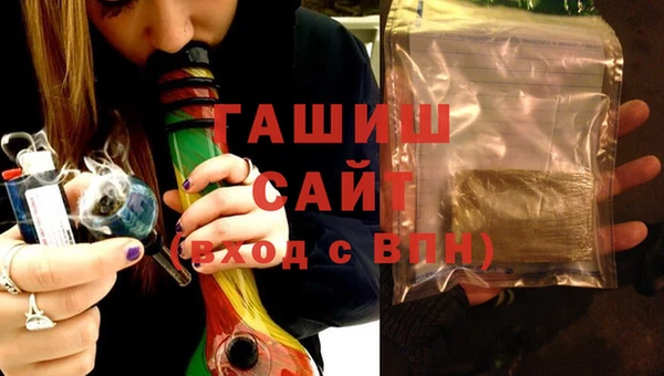 скорость Балабаново