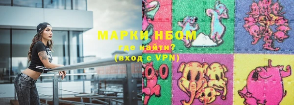 тгк Баксан