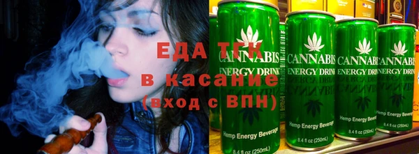 скорость Балабаново