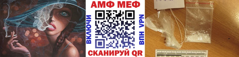 закладка  Поворино  Первитин витя 